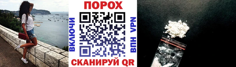 Амфетамин 98%  Купить  Апрелевка 