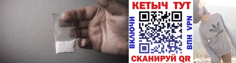 Кетамин ketamine  Купить закладки  Апрелевка 