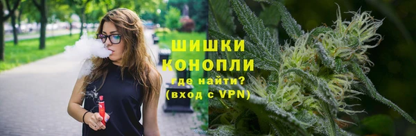 мяу мяу мука Богородск