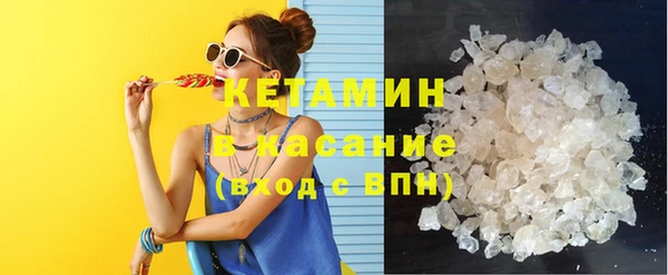 метадон Богданович