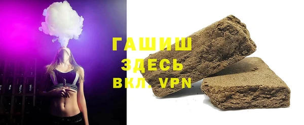 мяу мяу мука Богородск