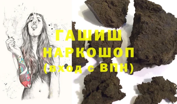 стаф Краснотурьинск