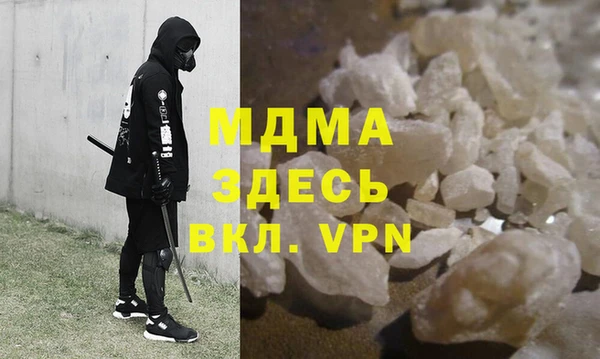 метадон Богданович