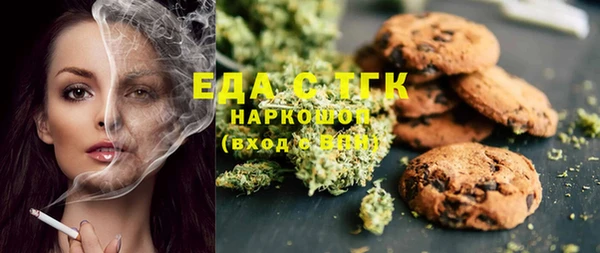 метадон Богданович