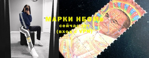 стаф Краснотурьинск